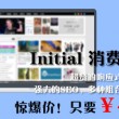 彩吧论坛正版首页官网查询