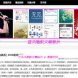118图库彩图图区网址大全